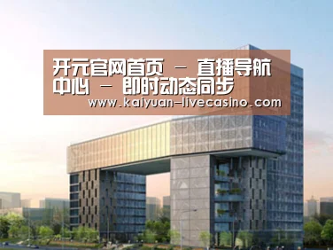 案例展示四(图1)