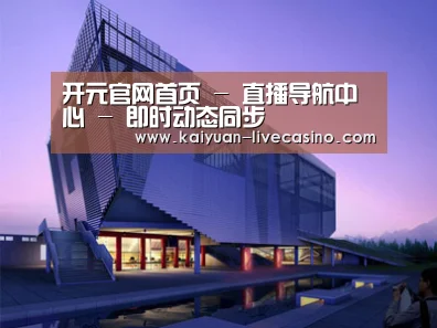 案例展示六(图1)
