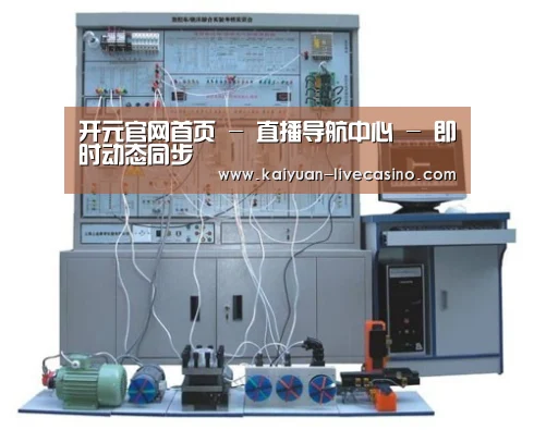 产品名称三(图1)