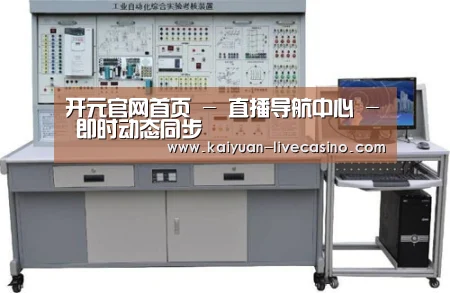 产品名称四(图1)