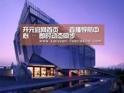 案例展示六