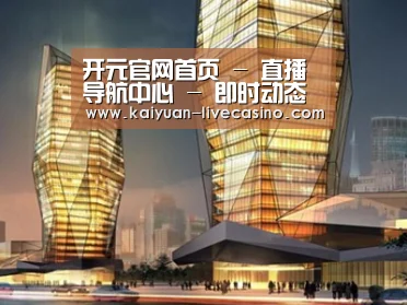 案例展示三