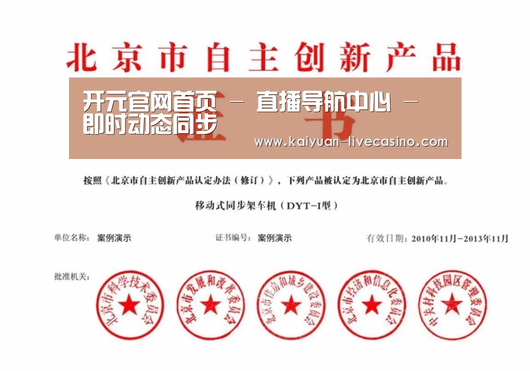 荣誉证书三