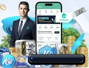 开元娱乐 APP 深度功能