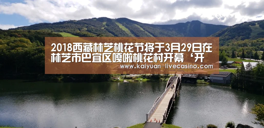 开元官网